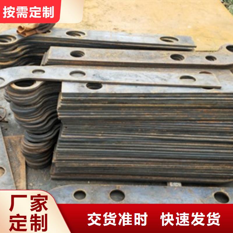復(fù)合管護(hù)欄不銹鋼復(fù)合管護(hù)欄批發(fā)價(jià)格種類多質(zhì)量好