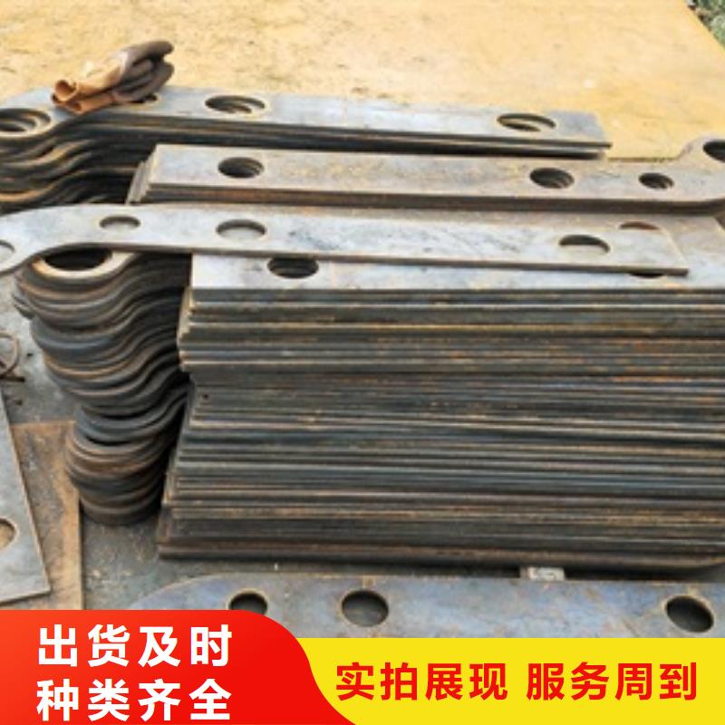 复合管护栏不锈钢复合管护栏批发价格免费寄样