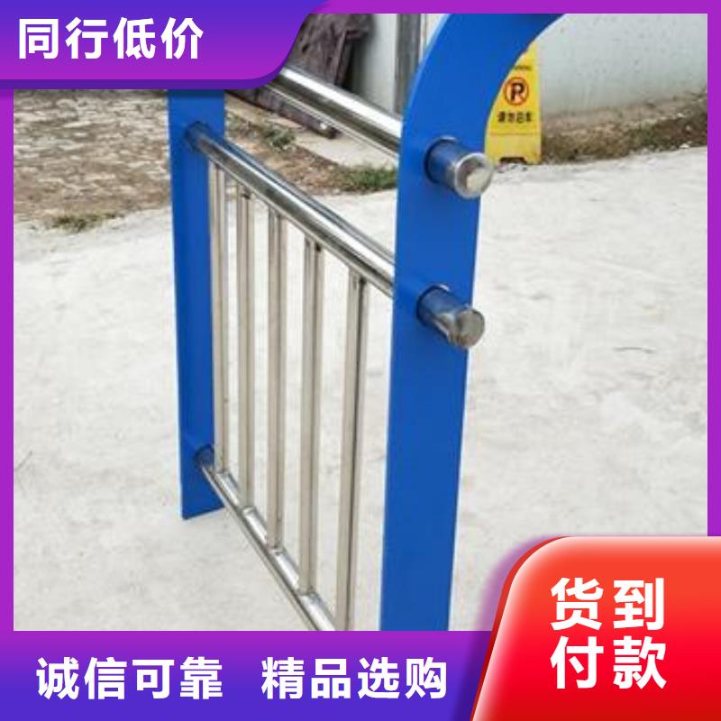 復(fù)合管護(hù)欄不銹鋼復(fù)合管護(hù)欄批發(fā)價(jià)格種類多質(zhì)量好