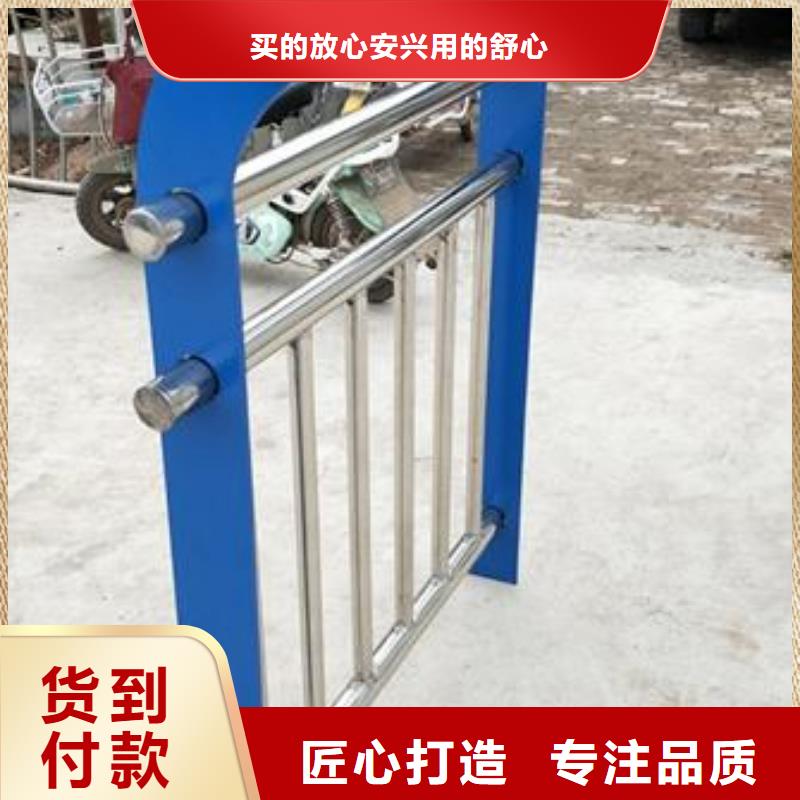 復(fù)合管護(hù)欄橋梁防撞欄廠家批發(fā)商