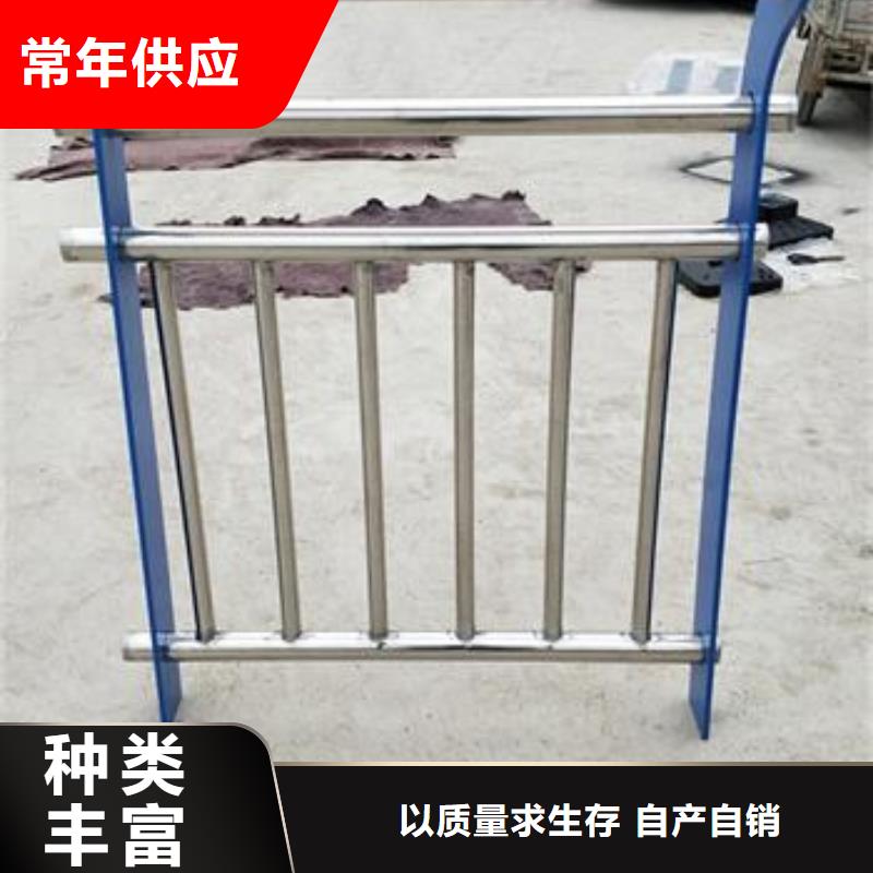 復(fù)合管護(hù)欄橋梁防撞欄廠家批發(fā)商