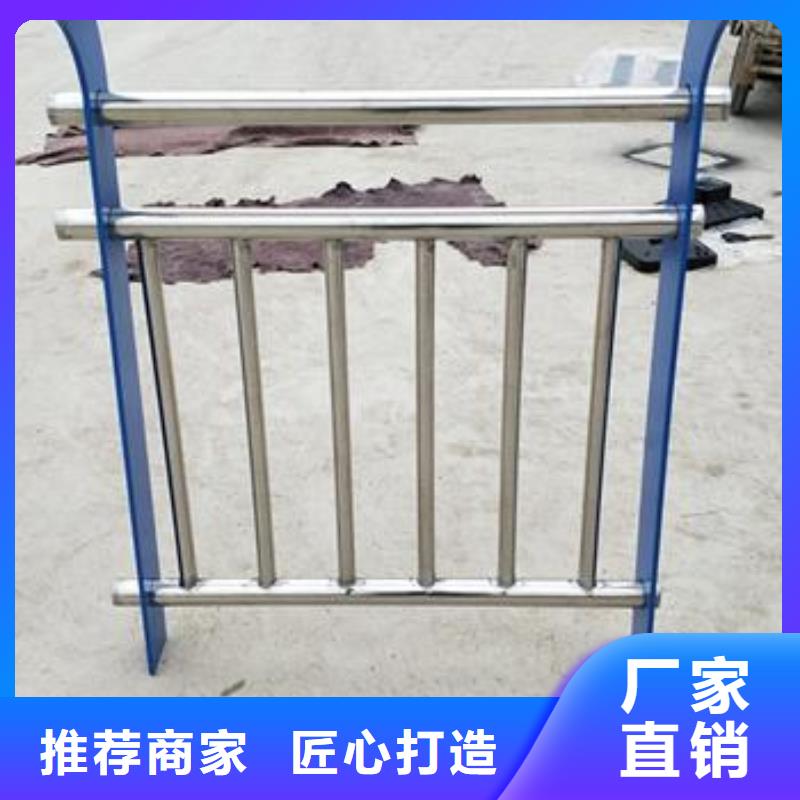 復(fù)合管護(hù)欄橋梁防撞欄廠家批發(fā)商