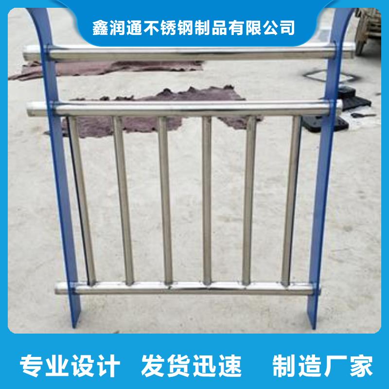 復(fù)合管護(hù)欄橋梁防撞欄廠家批發(fā)商