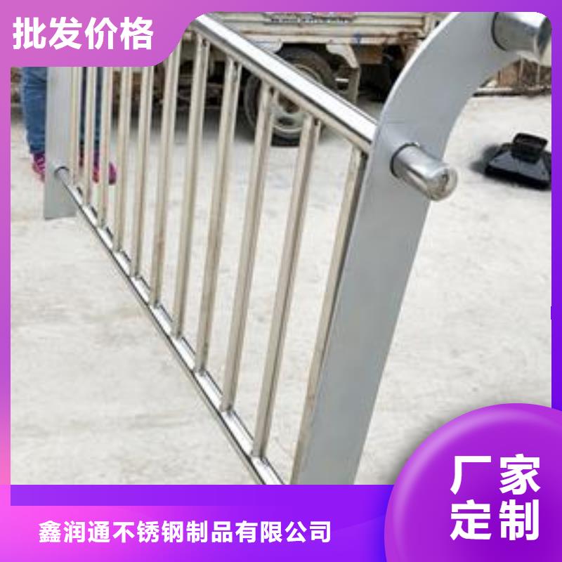 復(fù)合管護(hù)欄橋梁防撞欄廠家批發(fā)商