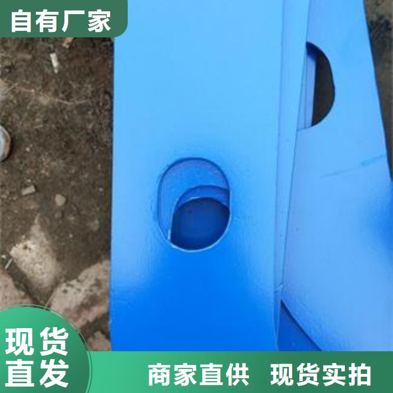 复合管护栏不锈钢桥梁防护栏杆厂家多行业适用