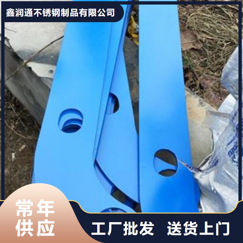 復(fù)合管護(hù)欄橋梁防撞欄廠家批發(fā)商