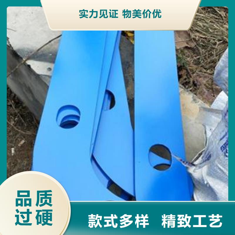復合管護欄橋梁防撞欄廠家批發(fā)商