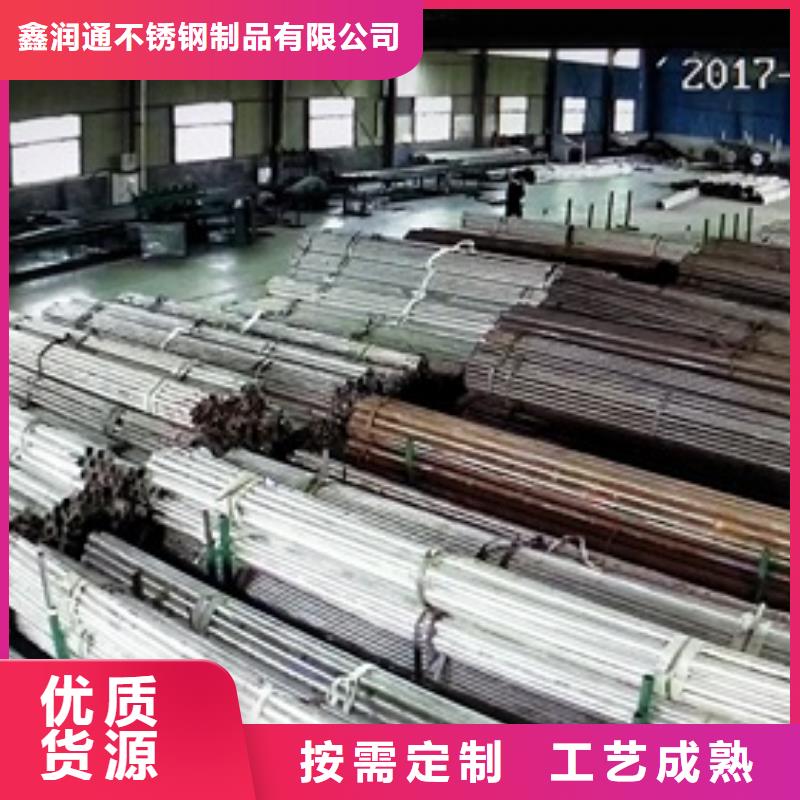 復(fù)合管護(hù)欄橋梁防撞欄廠家批發(fā)商
