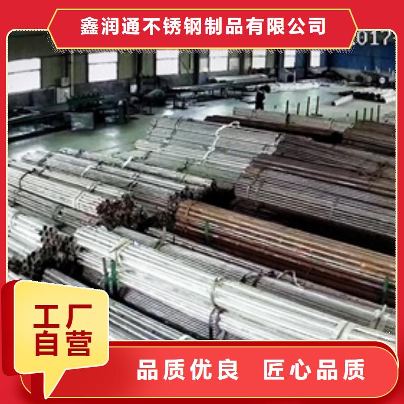 復(fù)合管護(hù)欄橋梁防撞欄廠家批發(fā)商