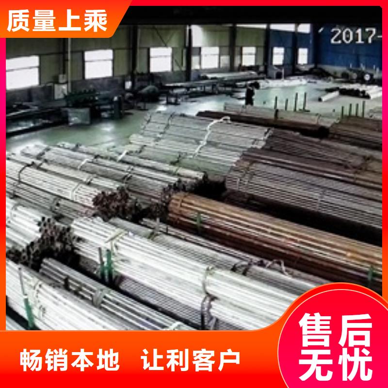 復(fù)合管護(hù)欄-不銹鋼碳素鋼復(fù)合管護(hù)欄廠家源頭廠商