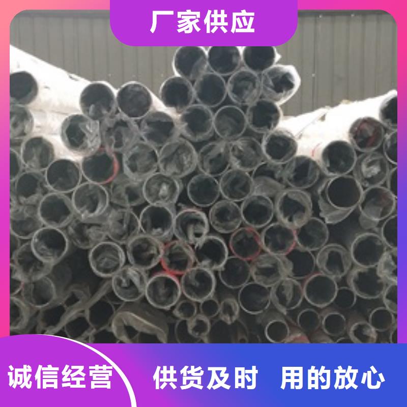 復合管護欄橋梁防撞欄廠家批發(fā)商