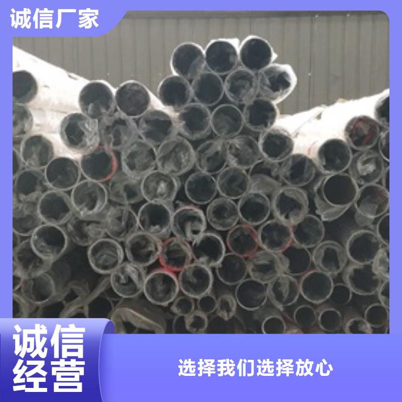 復(fù)合管護(hù)欄橋梁防撞欄廠家批發(fā)商