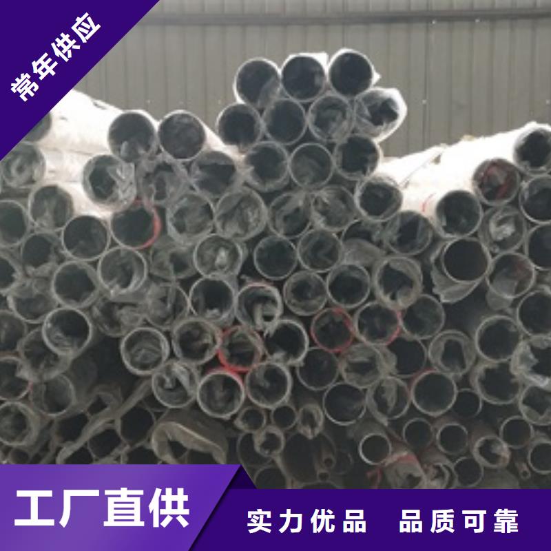 復(fù)合管護(hù)欄橋梁防撞欄廠家批發(fā)商