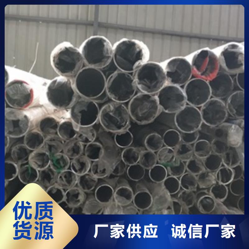 復(fù)合管護(hù)欄橋梁防撞欄廠家批發(fā)商