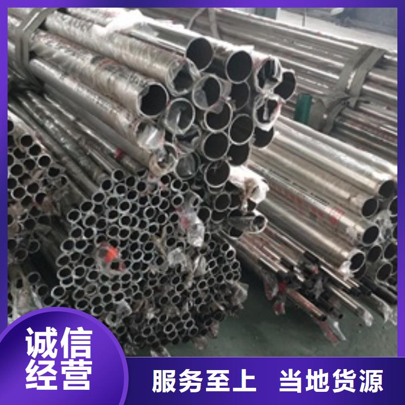 復(fù)合管護(hù)欄橋梁防撞欄廠家批發(fā)商
