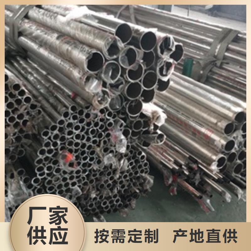復(fù)合管護(hù)欄橋梁防撞欄廠家批發(fā)商
