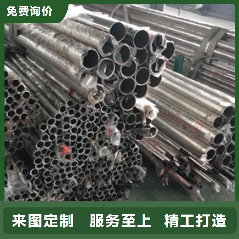 復(fù)合管護(hù)欄橋梁防撞欄廠家批發(fā)商