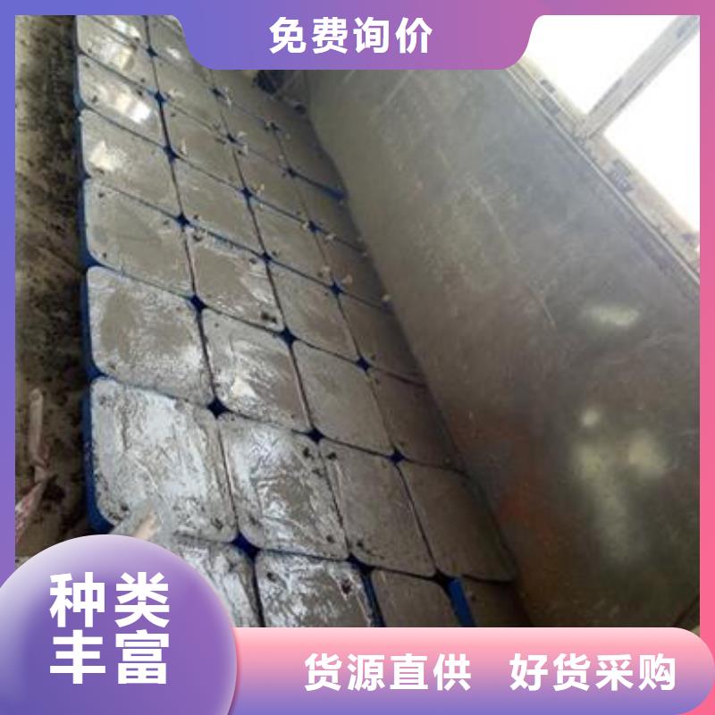 201不锈钢复合管护栏厂家视频-201不锈钢复合管护栏厂家-江西省吉安市(本地)品牌-永新|吉水|萍乡|上饶|抚州|赣州|宜春