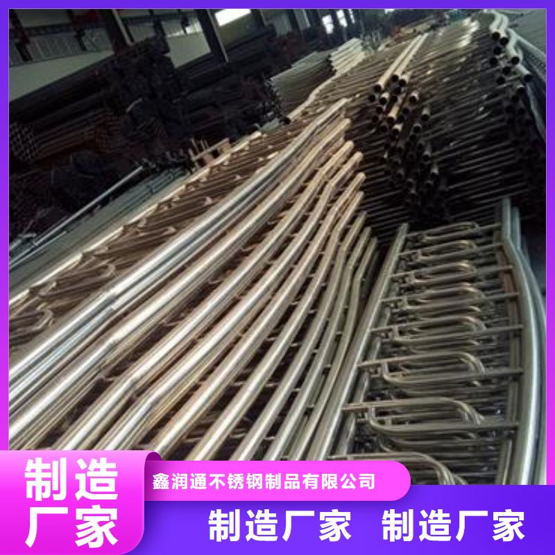 不锈钢复合管-304不锈钢复合管护栏价格实力厂家直销