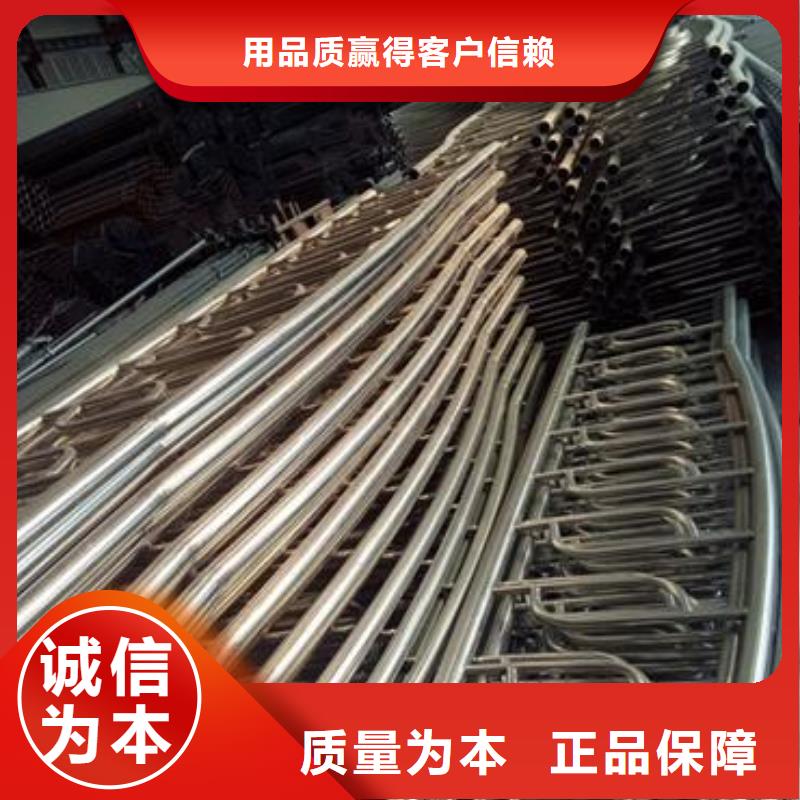 201不锈钢复合管护栏厂家视频-201不锈钢复合管护栏厂家-江西省吉安市(本地)品牌-永新|吉水|萍乡|上饶|抚州|赣州|宜春