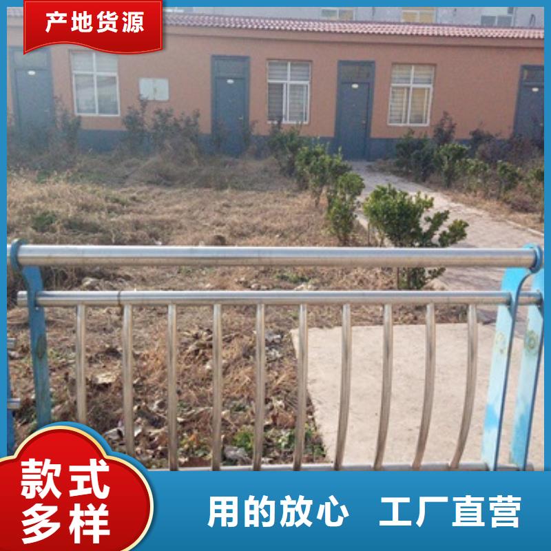 不銹鋼復(fù)合管不銹鋼復(fù)合管護欄批發(fā)價格物流配送
