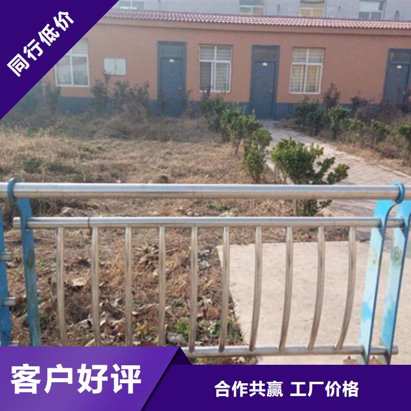 不锈钢复合管-304不锈钢复合管护栏价格实力厂家直销