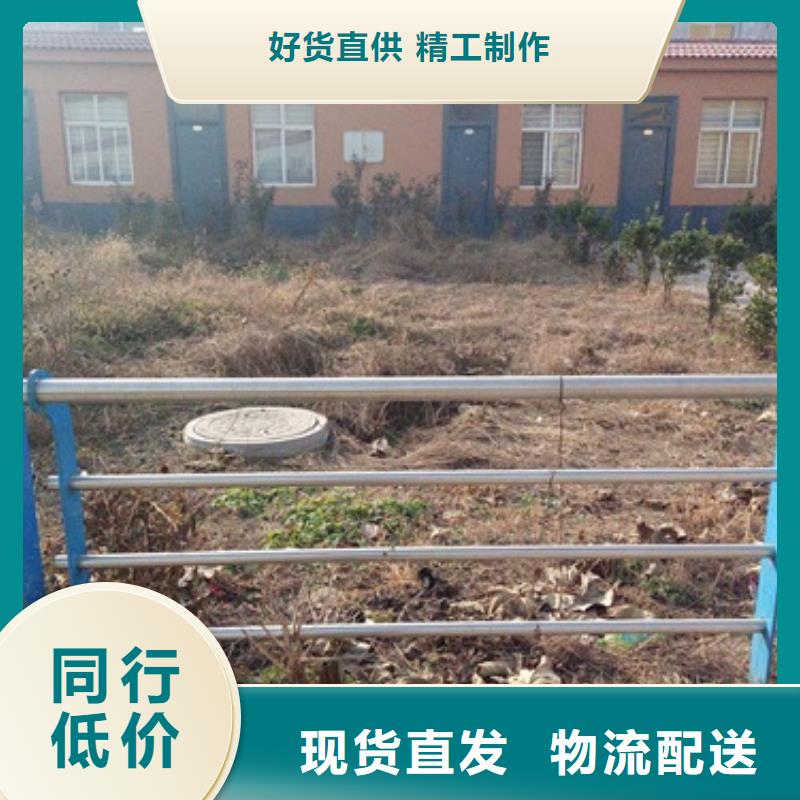 不锈钢复合管201不锈钢复合管护栏厂家工程施工案例