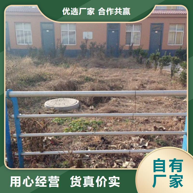 不銹鋼復(fù)合管橋梁防撞欄廠家質(zhì)量上乘