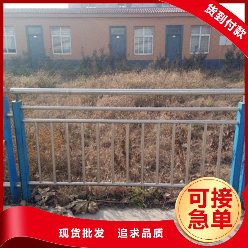 201不锈钢复合管护栏厂家视频-201不锈钢复合管护栏厂家-江西省吉安市(本地)品牌-永新|吉水|萍乡|上饶|抚州|赣州|宜春