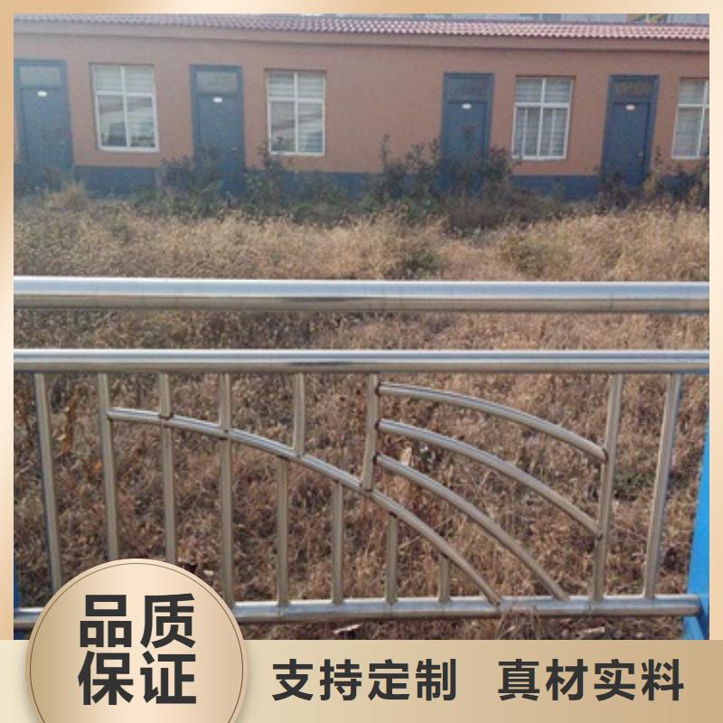 不锈钢复合管201不锈钢复合管护栏厂家工程施工案例