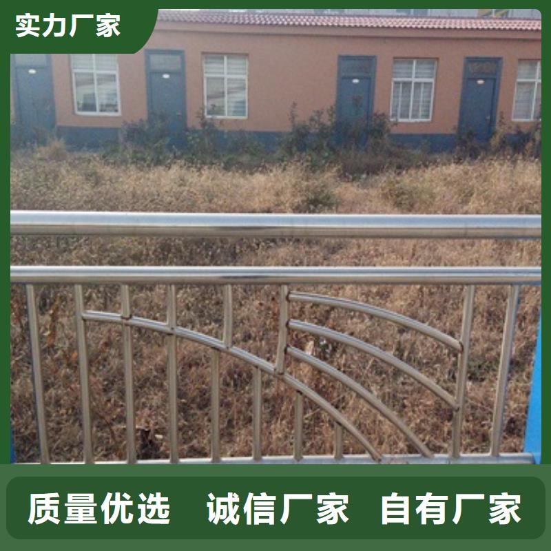 不銹鋼復(fù)合管,橋梁護(hù)欄生產(chǎn)廠家廠家質(zhì)量過(guò)硬