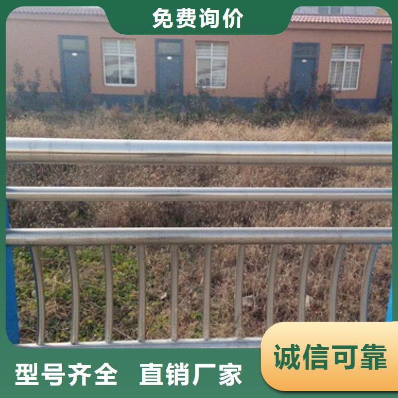 不锈钢复合管-304不锈钢复合管护栏价格实力厂家直销