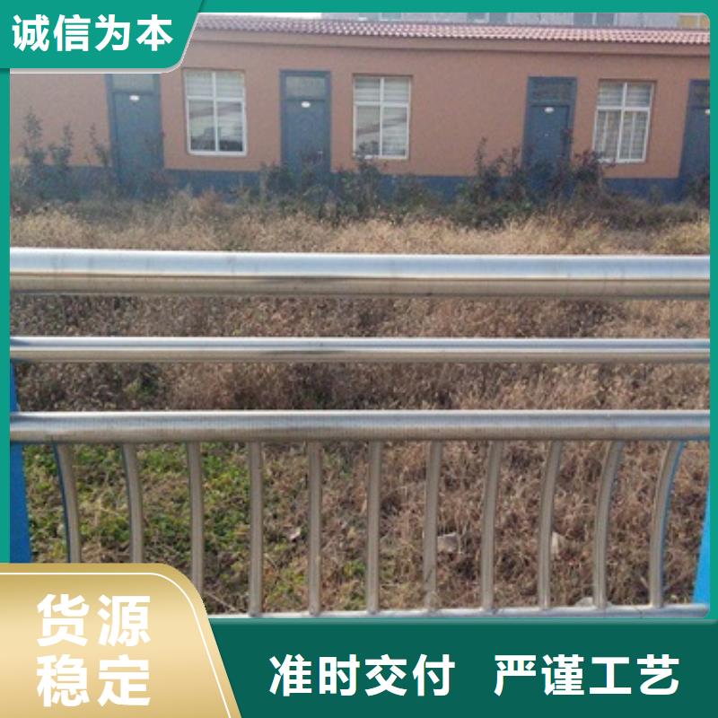 不锈钢复合管不锈钢桥梁防护栏杆厂家常年供应