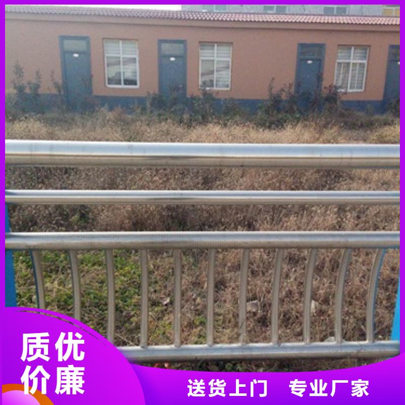 不锈钢复合管201不锈钢复合管护栏厂家工程施工案例