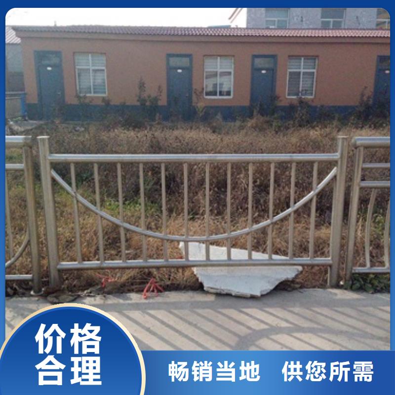 不锈钢复合管不锈钢桥梁防护栏杆厂家常年供应