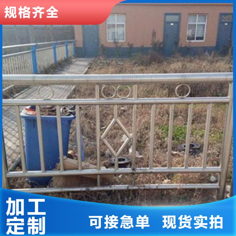 不銹鋼復(fù)合管橋梁防撞欄廠家質(zhì)量上乘