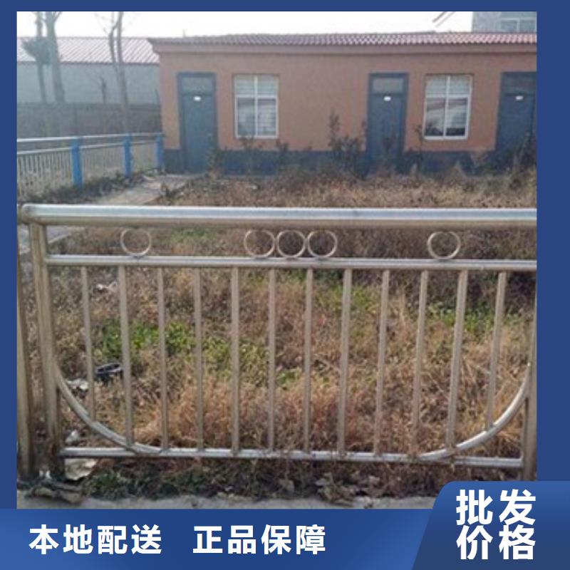 不銹鋼復(fù)合管橋梁防撞欄廠家質(zhì)量上乘