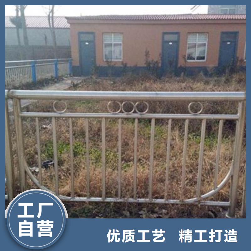 201不锈钢复合管护栏厂家视频-201不锈钢复合管护栏厂家-江西省吉安市(本地)品牌-永新|吉水|萍乡|上饶|抚州|赣州|宜春