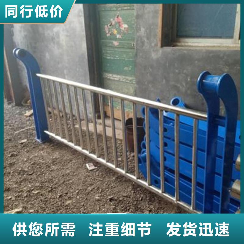 不銹鋼復(fù)合管不銹鋼橋梁防護欄桿廠家常年供應(yīng)