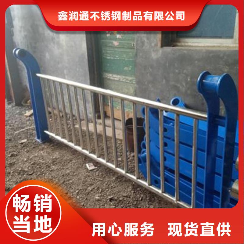 不銹鋼復(fù)合管橋梁防撞欄廠家質(zhì)量上乘