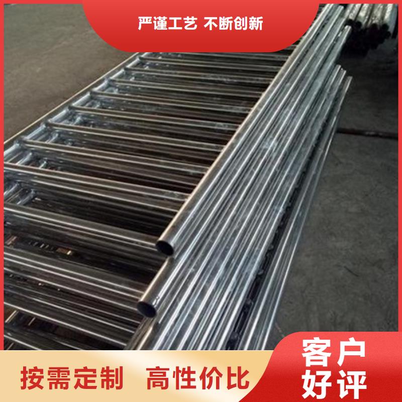 不銹鋼復(fù)合管,橋梁護(hù)欄生產(chǎn)廠家廠家質(zhì)量過(guò)硬