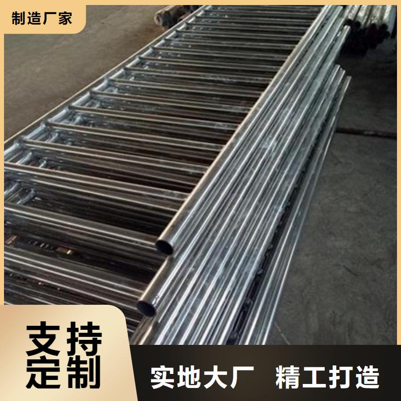 不銹鋼復(fù)合管橋梁防撞欄廠家質(zhì)量上乘