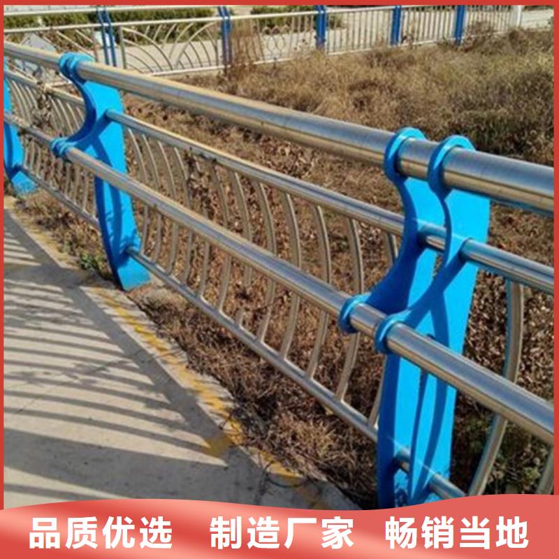 不銹鋼復(fù)合管,橋梁護(hù)欄生產(chǎn)廠家廠家質(zhì)量過(guò)硬