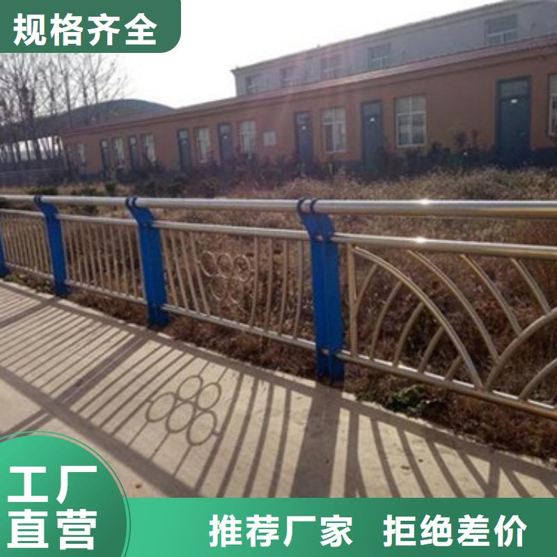 不锈钢复合管201不锈钢复合管护栏厂家工程施工案例