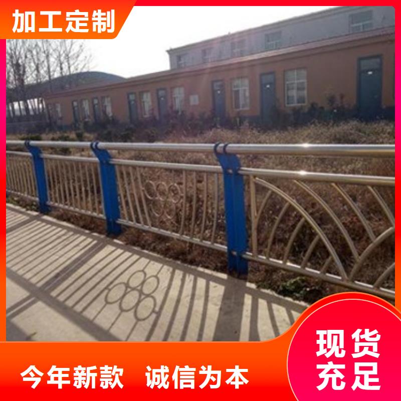 不锈钢复合管201不锈钢复合管护栏厂家工程施工案例