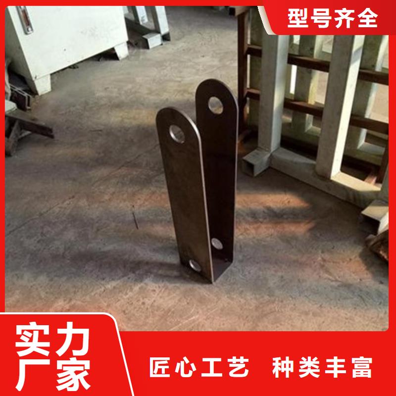 不锈钢复合管不锈钢桥梁防护栏杆厂家常年供应