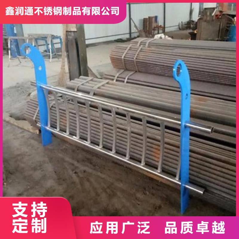 不锈钢复合管201不锈钢复合管护栏厂家工程施工案例