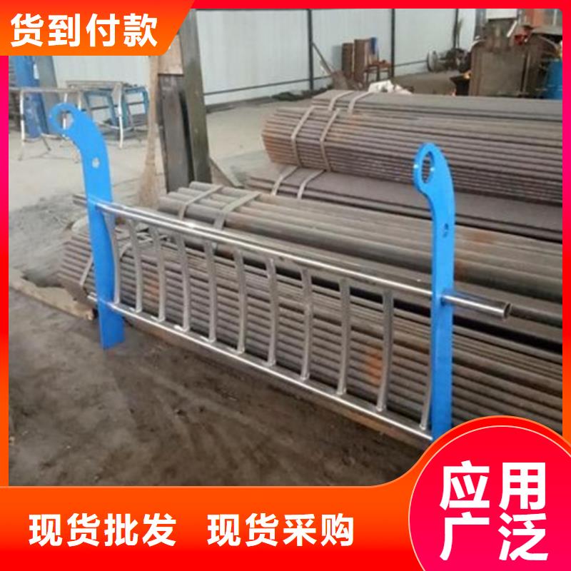 不銹鋼復(fù)合管,橋梁護(hù)欄生產(chǎn)廠家廠家質(zhì)量過(guò)硬
