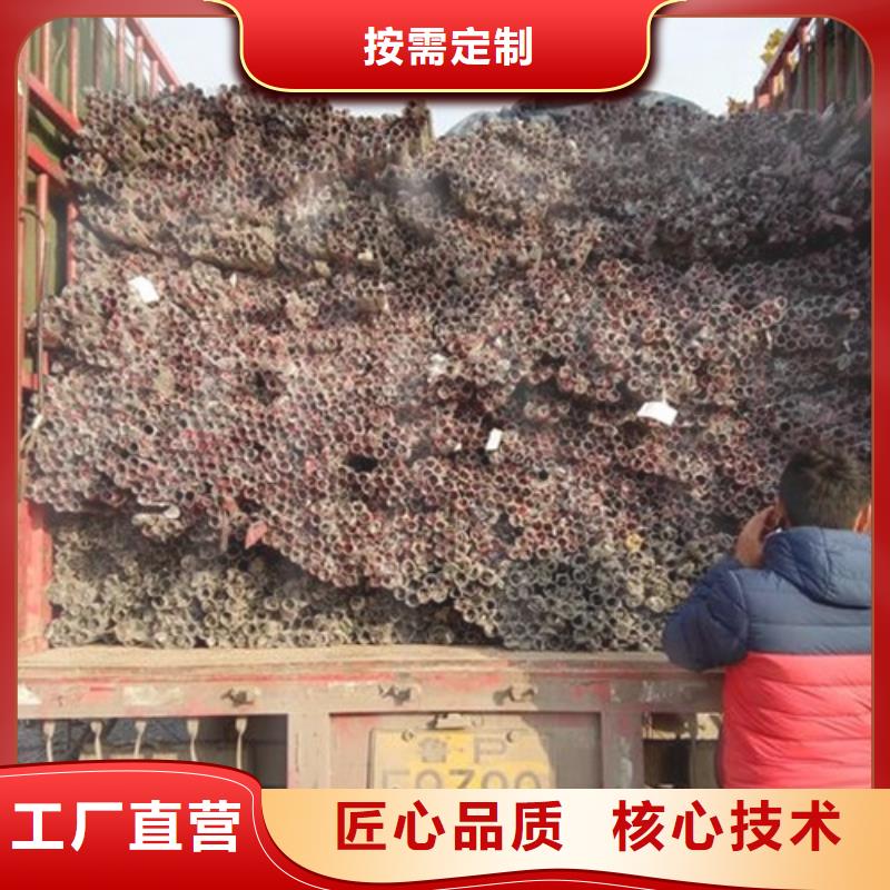 不銹鋼復(fù)合管,橋梁護(hù)欄生產(chǎn)廠家廠家質(zhì)量過(guò)硬