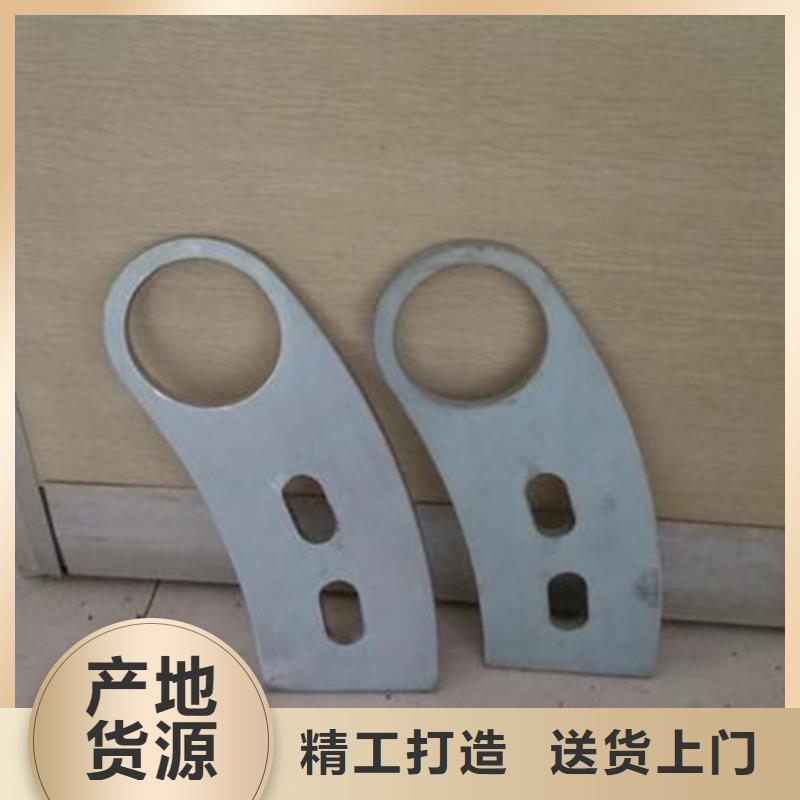 不銹鋼復(fù)合管,橋梁護(hù)欄生產(chǎn)廠家廠家質(zhì)量過(guò)硬